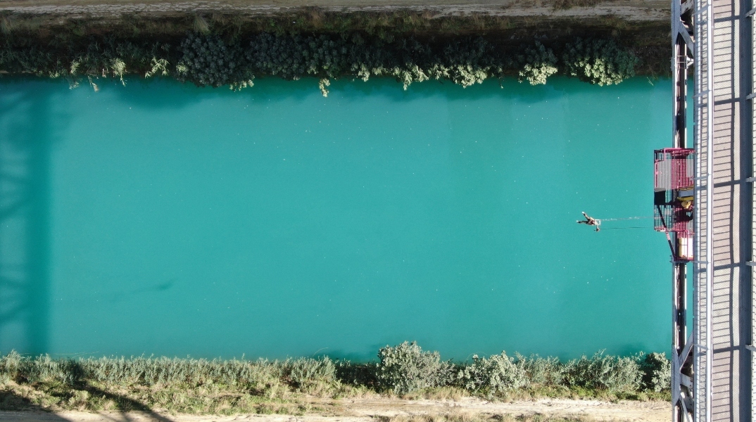 Άλλος για extreme sports αυτό το καλοκαίρι;