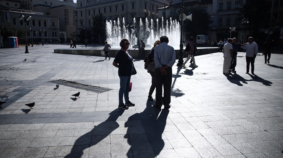 Συντάξεις - Συνταξιούχοι