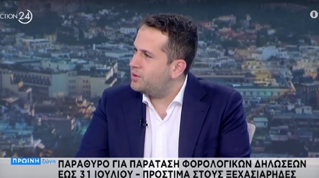 Όμηρος Τσάπαλος