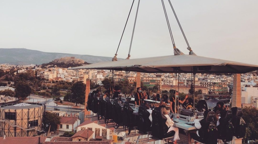 Πού θα φας σε «ιπτάμενο εστιατόριο»;