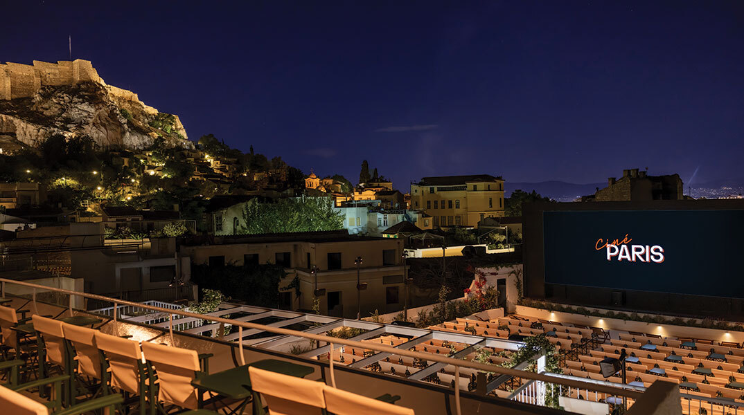 Ποιο είναι το ιδανικό spot για τα καλοκαιρινά σου ραντεβού