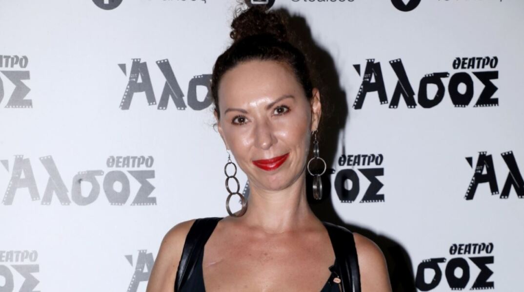 Δώρα Χρυσικού