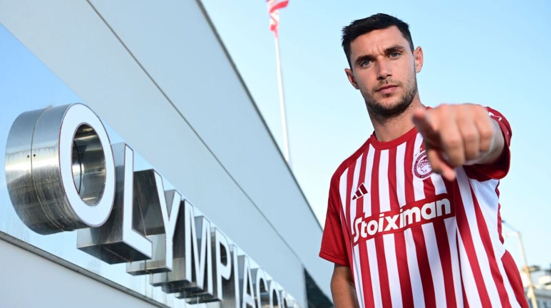 Ανακοίνωσε Γιάρεμτσουκ ο Ολυμπιακός