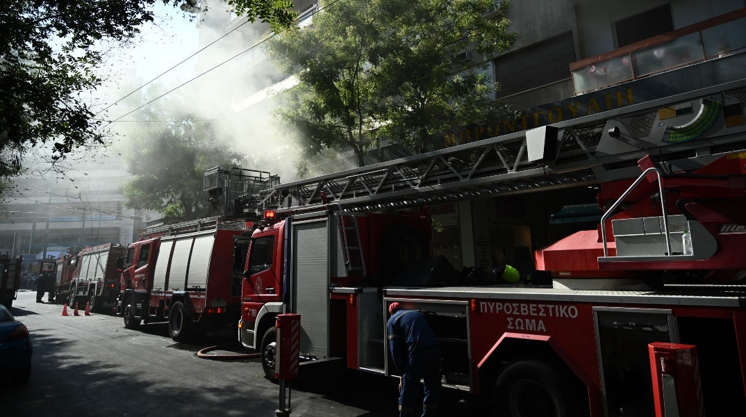 Φωτιά τώρα στην Κερατέα 