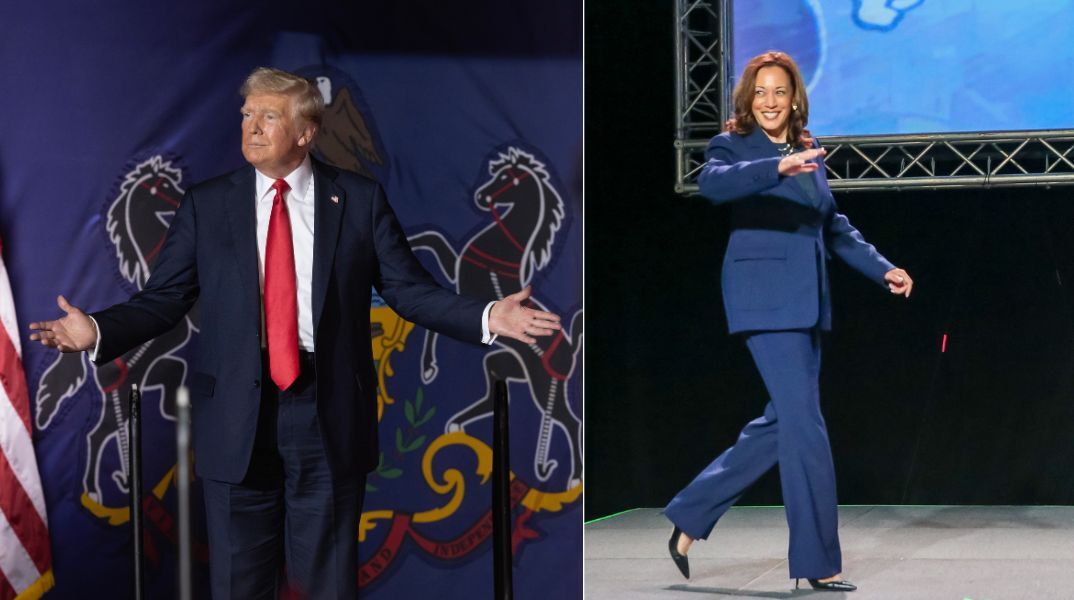 Ντόναλντ Τραμπ, Κάμαλα Χάρις