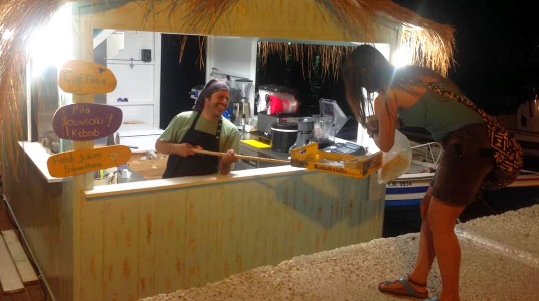 Bloom Brothers Canteen