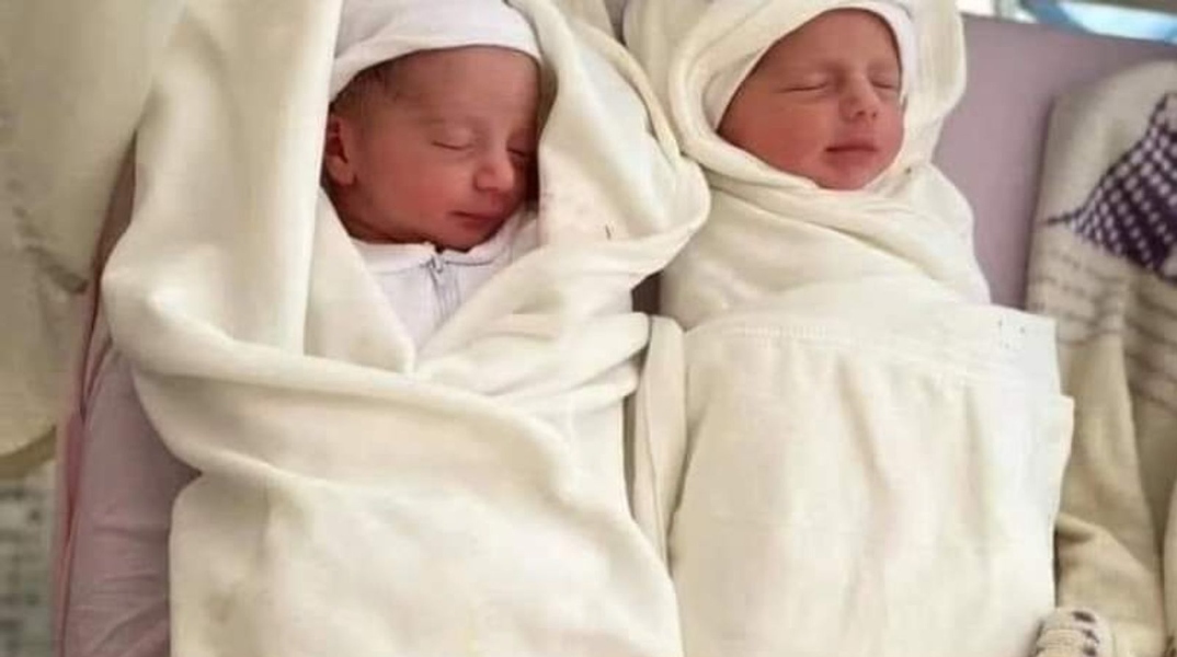 Γάζα: Νεογέννητα δίδυμα σκοτώθηκαν