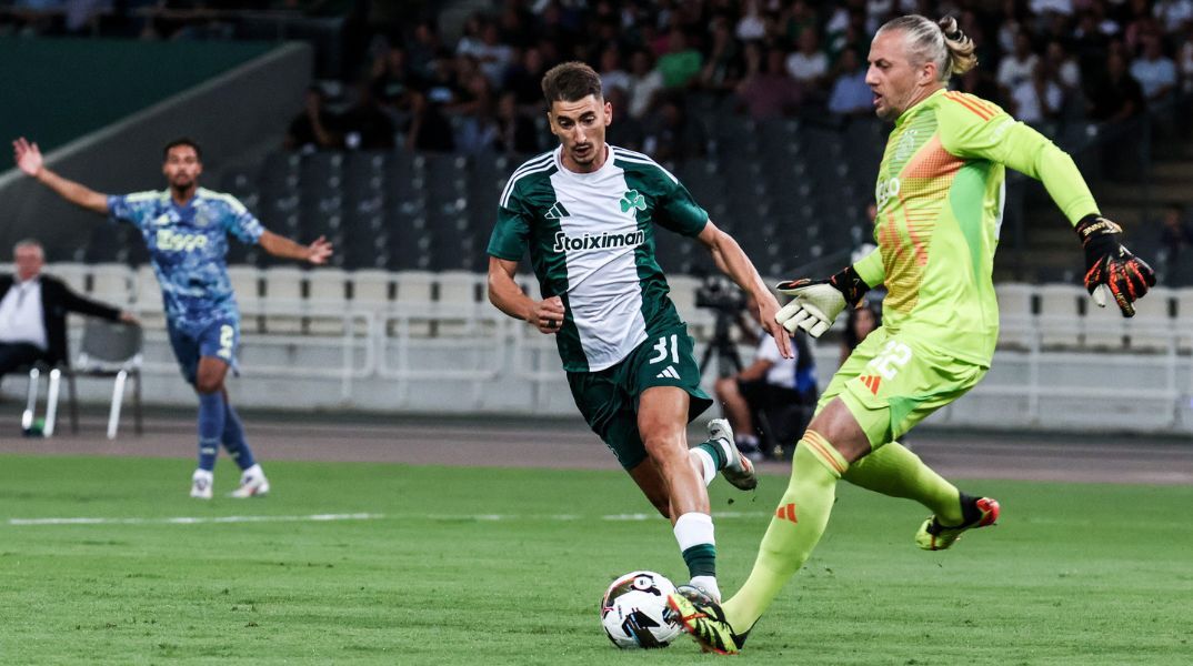 Europa League: Ο Παναθηναϊκός απέναντι στον Άγιαξ με στόχο την πρόκριση στα πλέι οφ - Δύσκολη η αποστολή των «πράσινων» μετά την ήττα στο ΟΑΚΑ. 