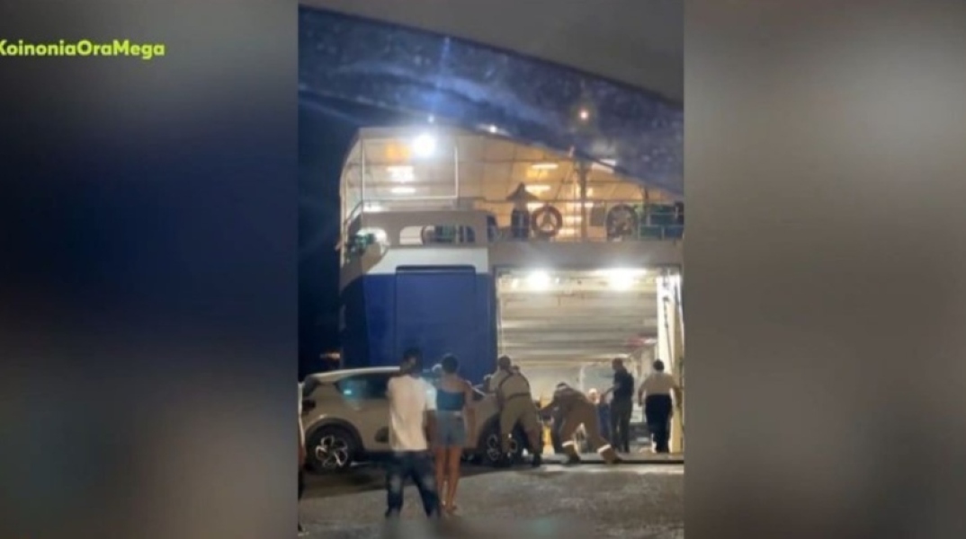 Άνδρος: Συνελήφθη ο καπετάνιος του πλοίου που σήκωσε την μπουκαπόρτα