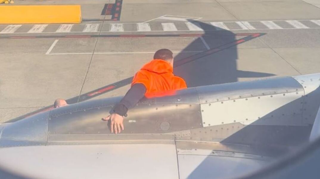 Επιβάτης αεροπλάνου στην Αυστραλία συνελήφθη γιατί χρησιμοποίησε την έξοδο κινδύνου