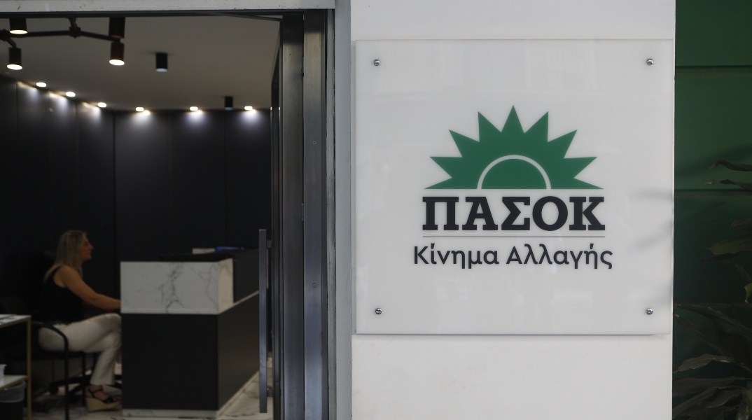 Ένας Σύριζα λάιτ;