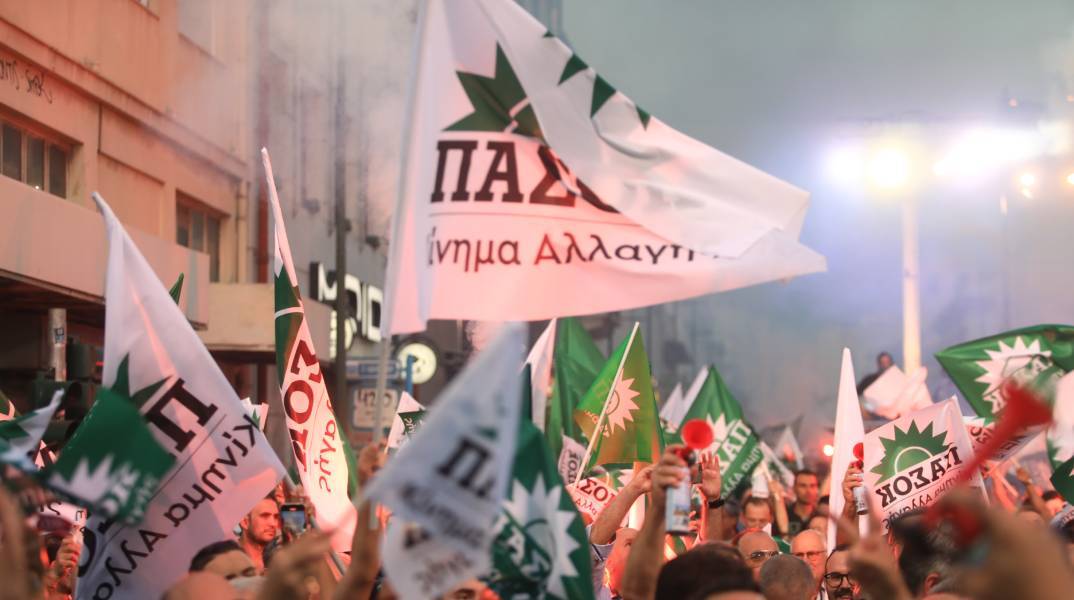 Αν συνέλθουν οι Πασόκοι…