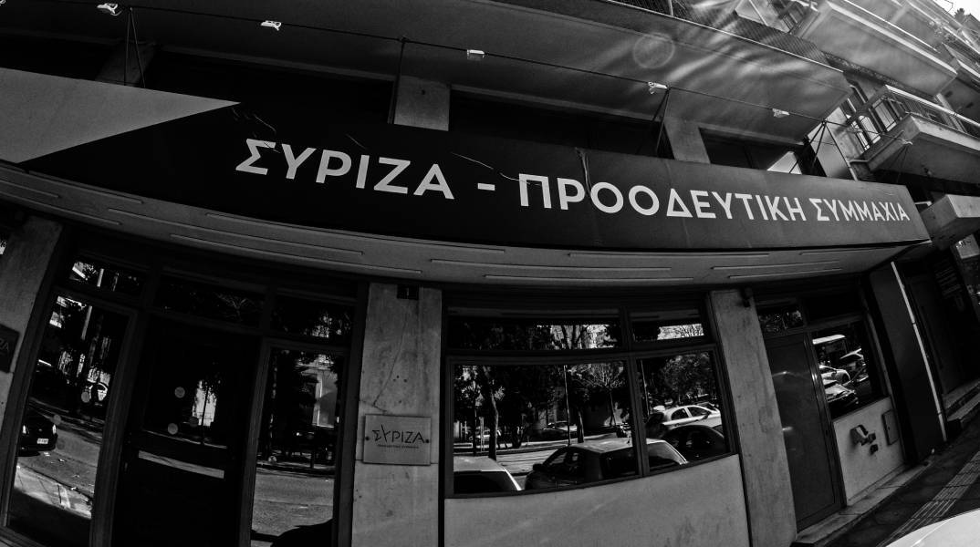 Η απολαυστική διάλυση του ΣΥΡΙΖΑ (και ο φόβος του Μητσοτάκη)