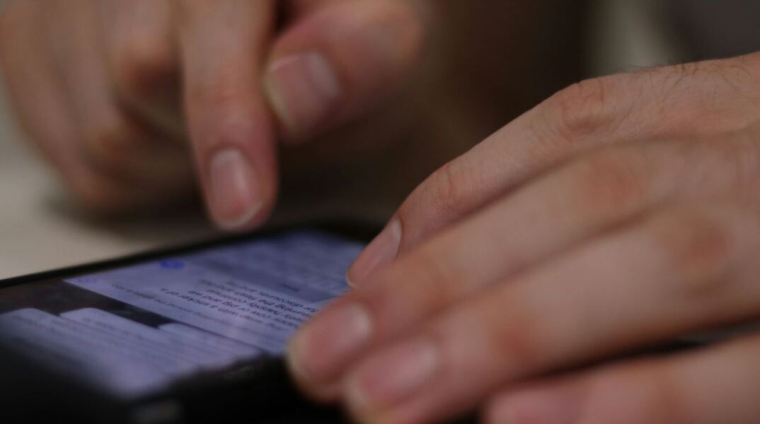 Κολωνός: Ο γιος του 44χρονου του έστειλε μήνυμα από το κινητό της 16χρονης