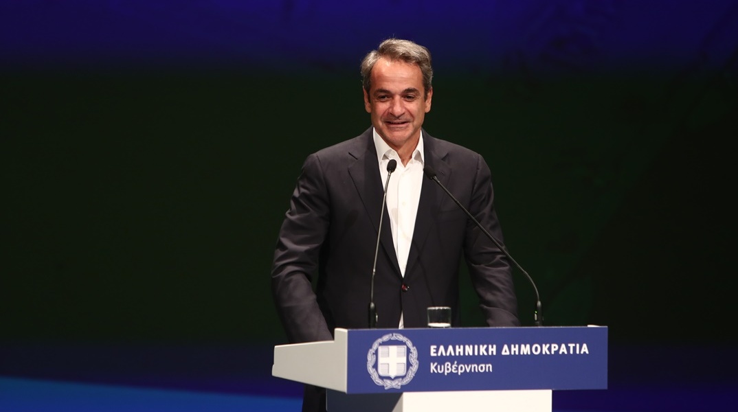 Κυριάκος Μητσοτάκης