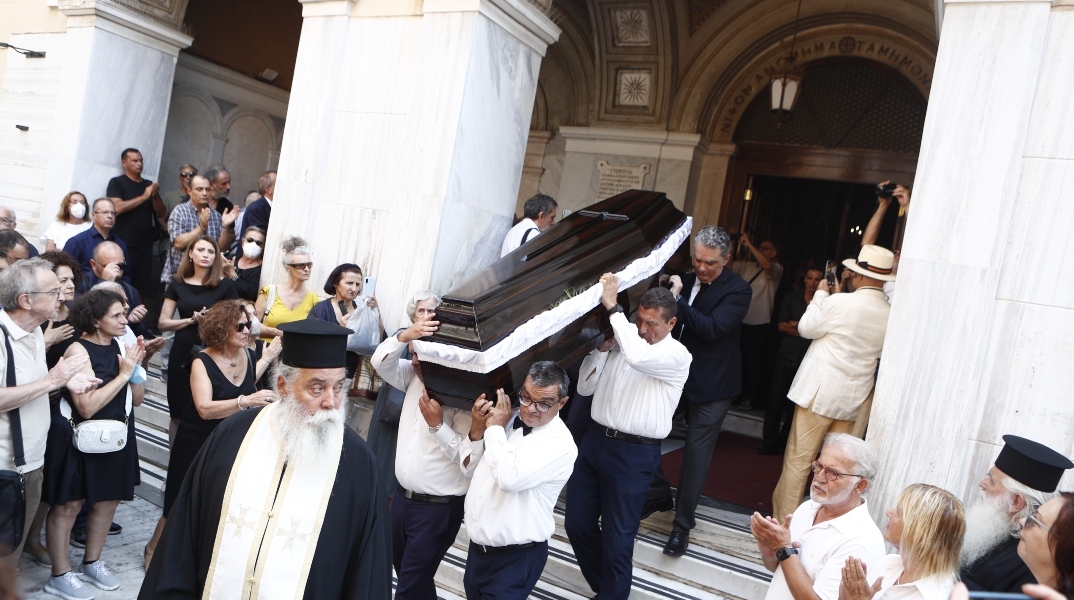 Το τελευταίο «αντίο» στον καθηγητή φιλοσοφίας και συγγραφέα Χρήστο Γιανναρά