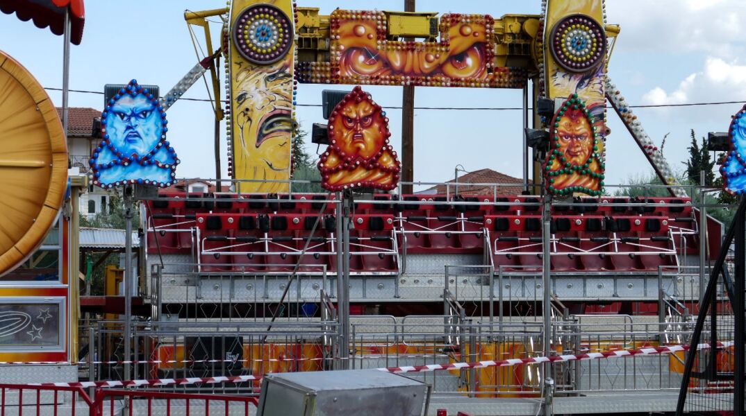 Καταδικασμένη ιδιοκτήτρια «μοιραίου» λούνα παρκ σε Χαλκίδα και Αλμυρό, έλαβε άδεια για πανηγύρι στη Λάρισα