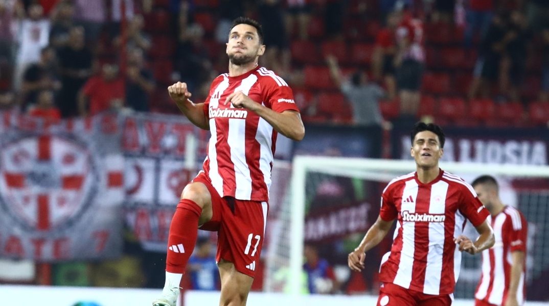 Ολυμπιακός: Αυτοί είναι οι αντίπαλοί του στο League Phase του Europa League