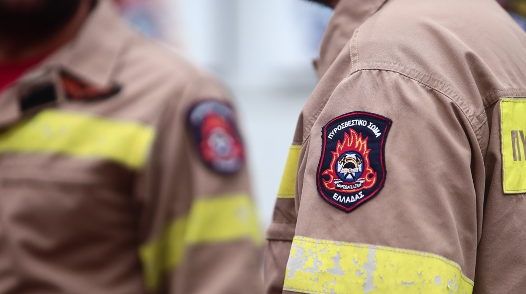 Εποχικός πυροσβέστης