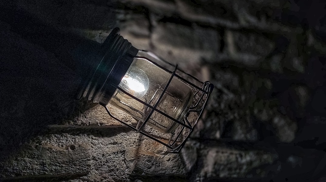 Αναμμένη Λάμπα