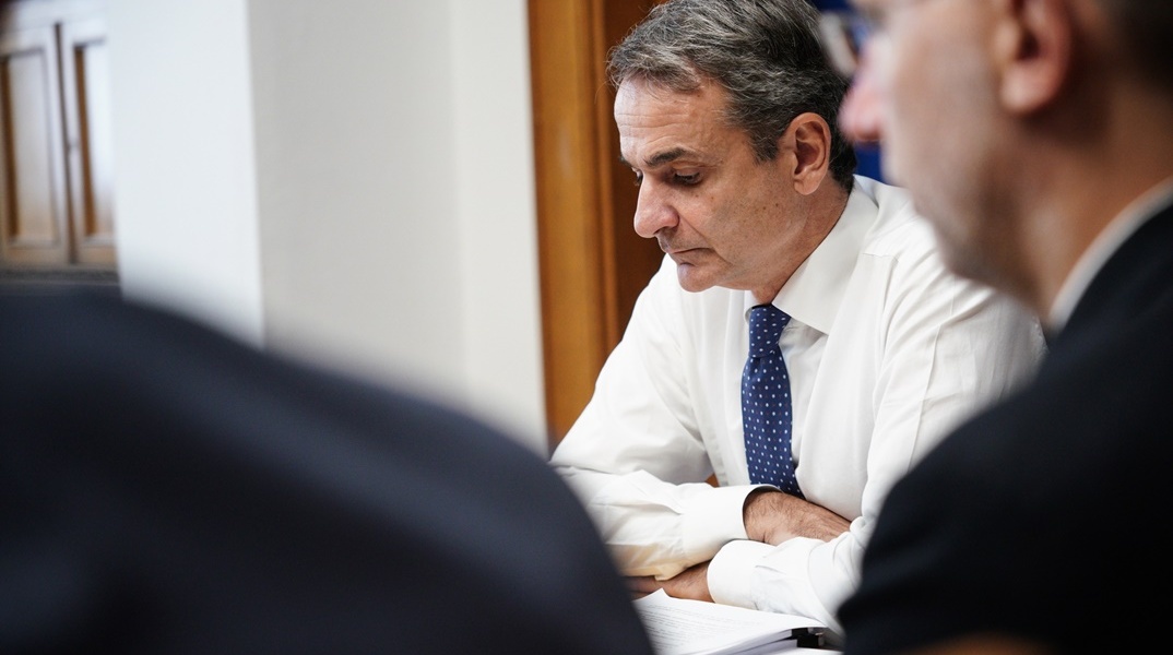 Κυριάκος Μητσοτάκης 