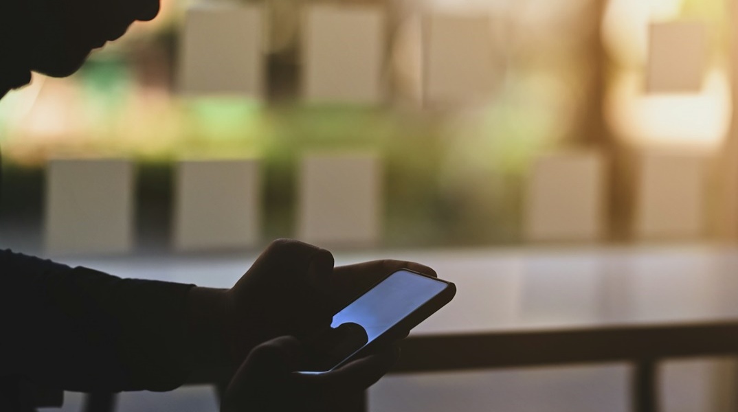 Τηλεφωνική απάτη