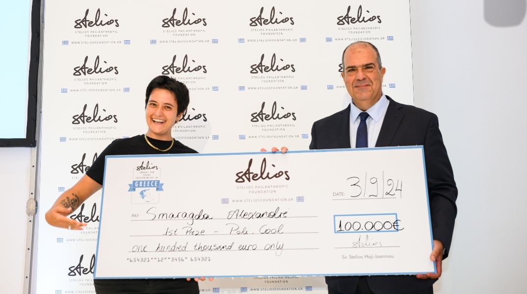 Βραβεία του Stelios Foundation για νέους επιχειρηματίες: Οι νικητές