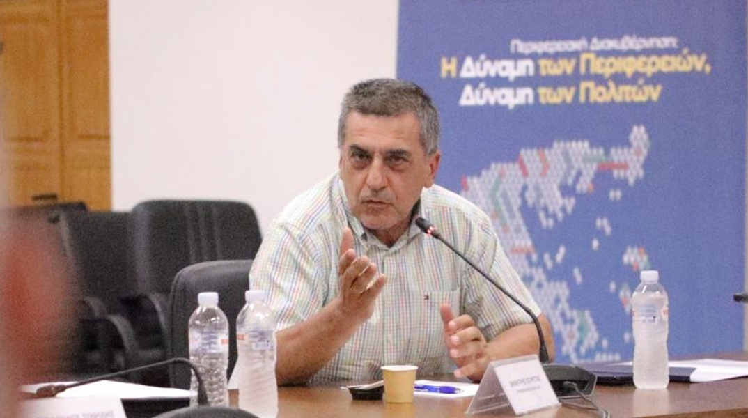 Δημήτρης Κουρέτας