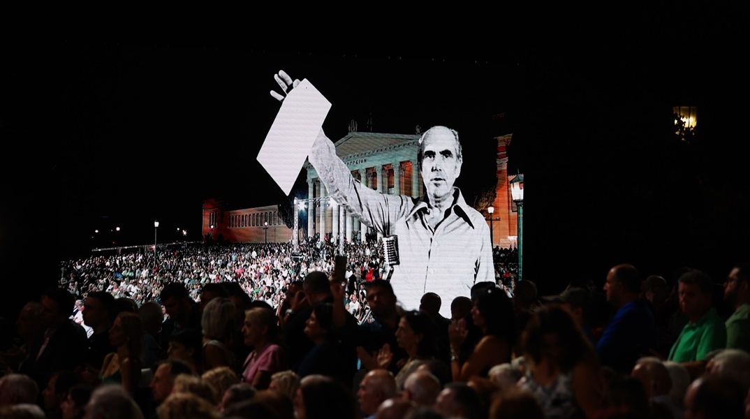 Στιγμιότυπο από την εκδήλωση για τα 50 χρόνια στο ΠΑΣΟΚ