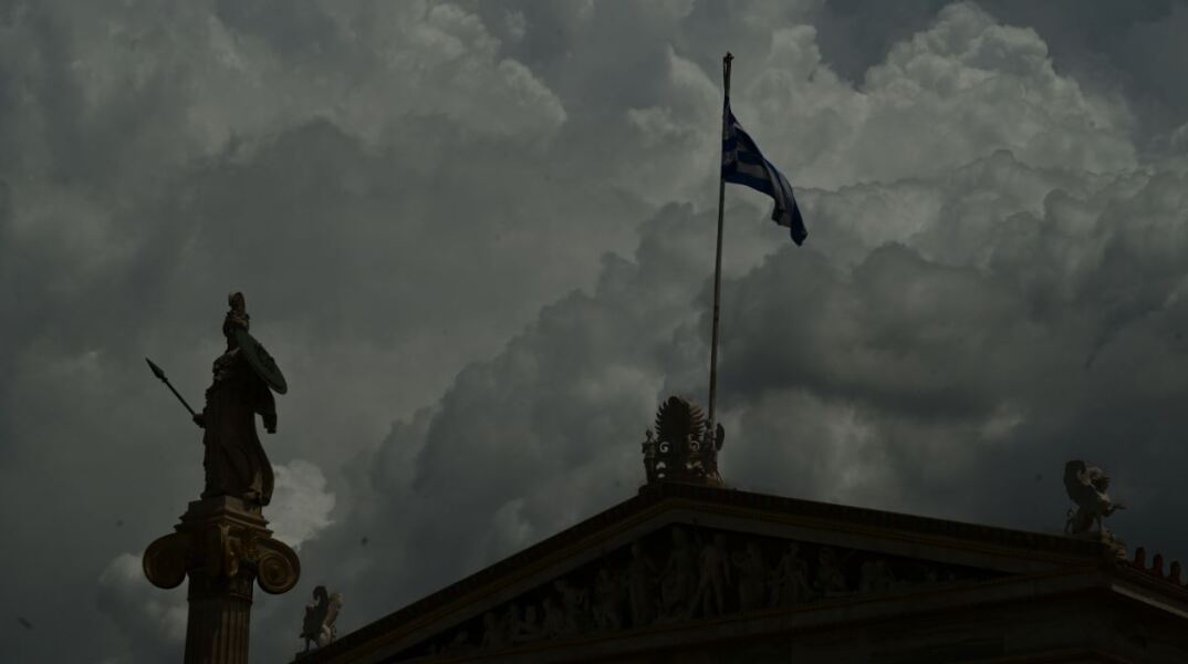 Έκτακτο Δελτίο Επικίνδυνων Καιρικών Φαινομένων για την κακοκαιρία ΑΤΕΝΑ