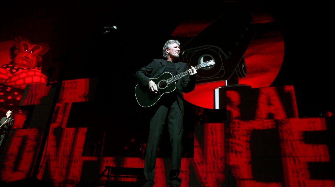 Pink Floyd: H ιστορία του τραγουδιού «Comfortably Numb»