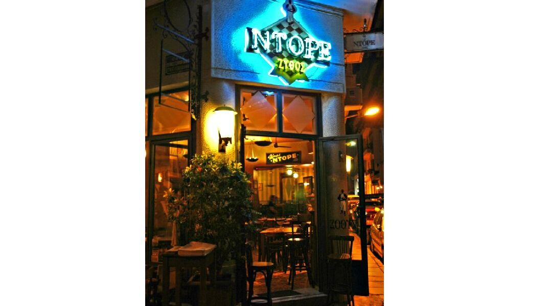 ZYTHOS, Θεσσαλονίκη