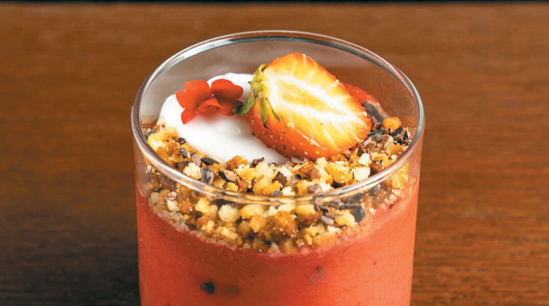 In Love Again: Γλυκές απολαύσεις από το πρωί