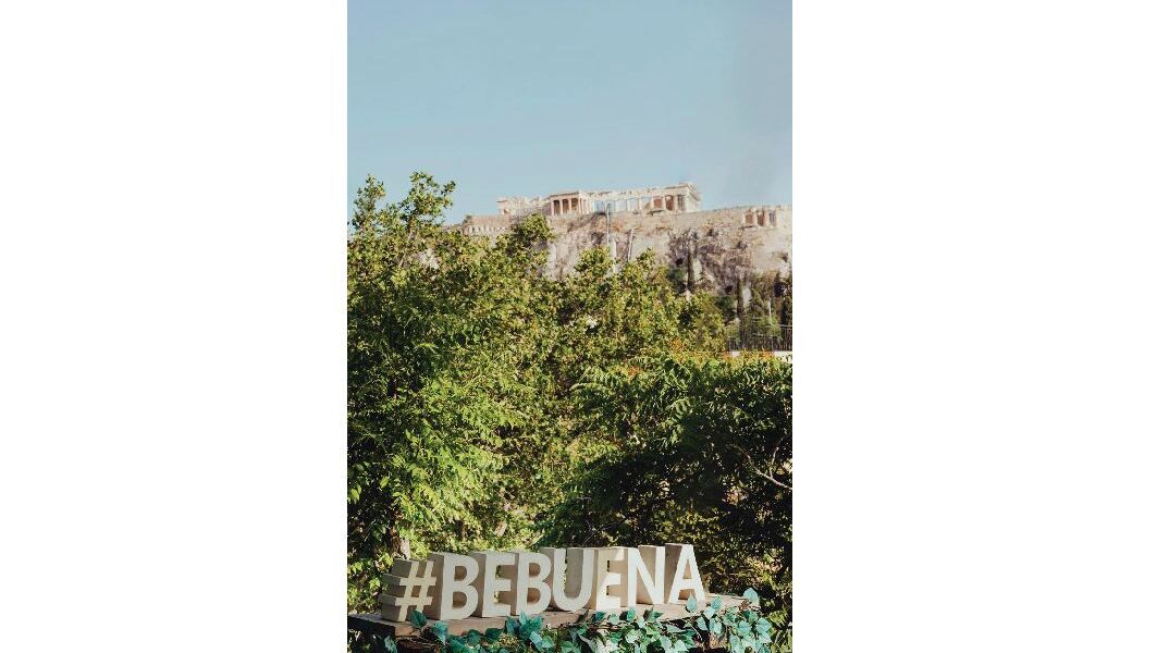 Buena Vista Social Bar