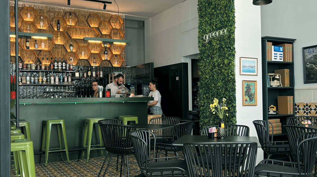 Greener: Το νέο hot spot για brunch στα Εξάρχεια