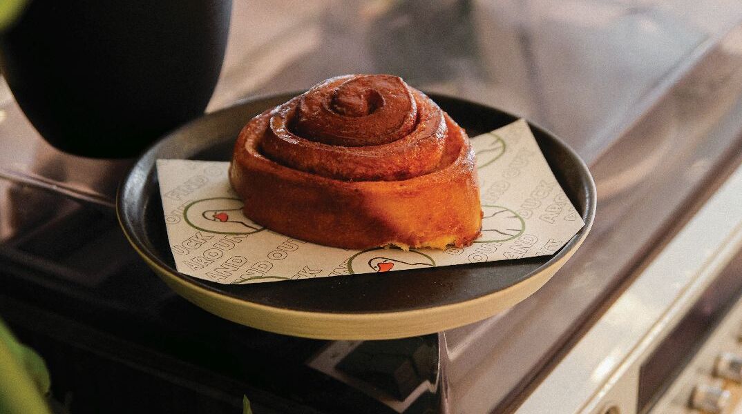 Lazy Duck Cocktail Bar