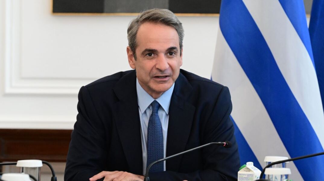 Μητσοτάκης