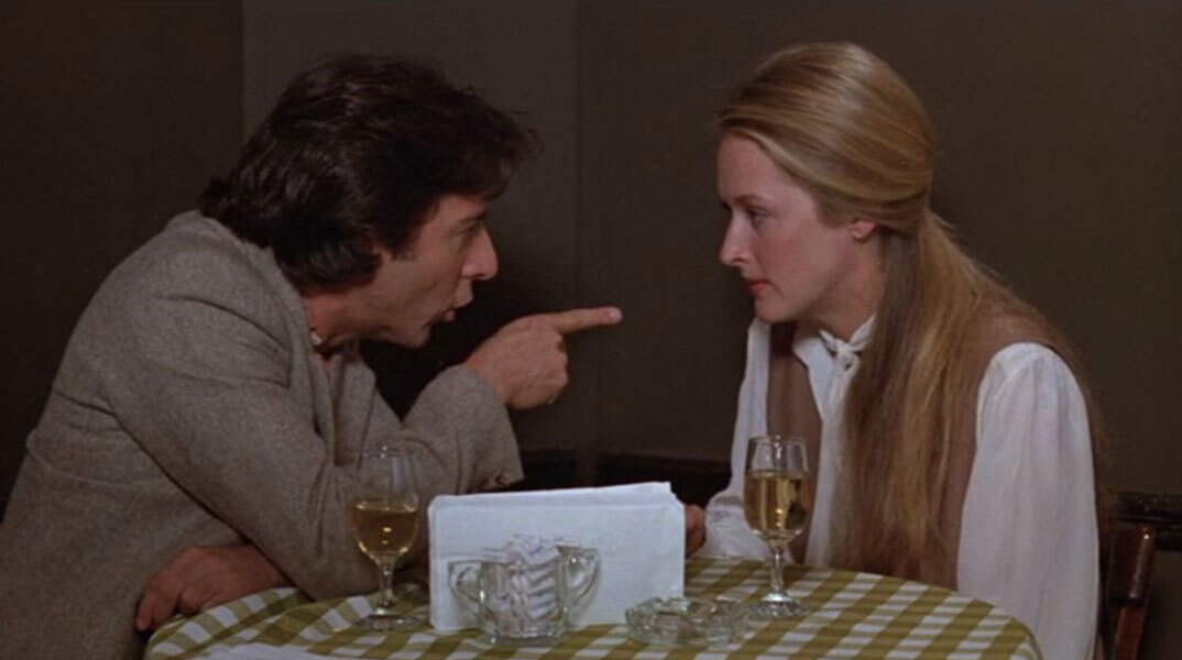 Κράτος εναντίον κράτους;