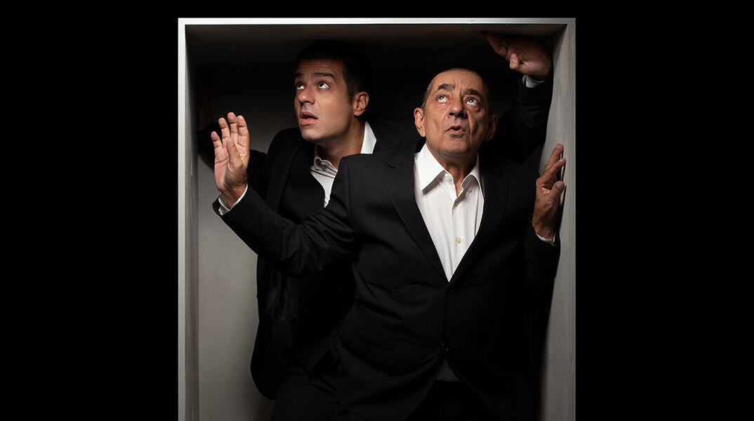 «The Dumb Waiter» στο Θέατρο Σημείο