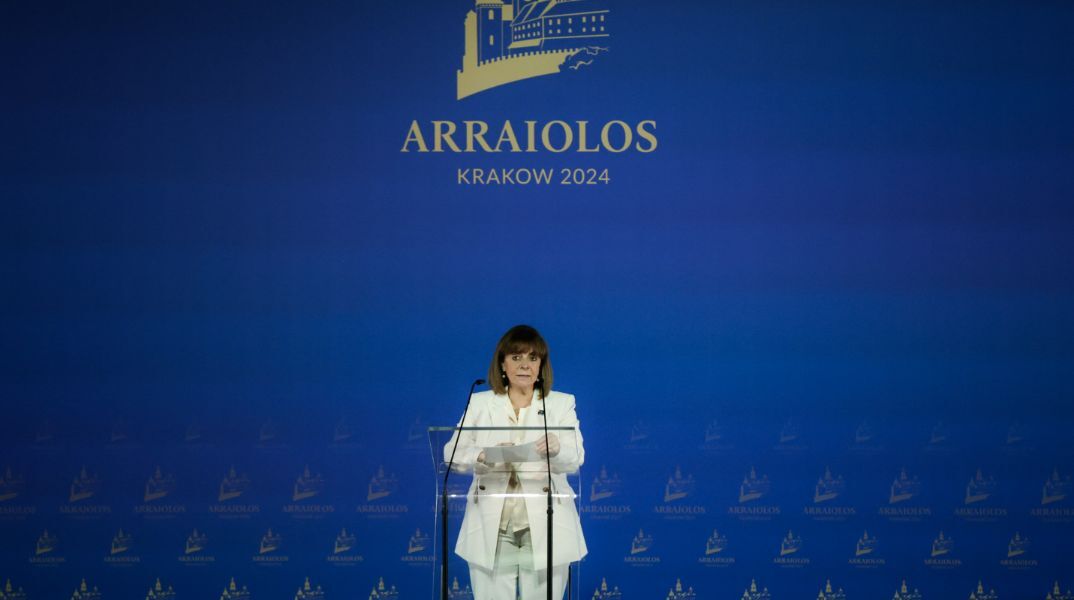 Η Κ. Σακελλαροπούλου στη Σύνοδο της ομάδας ARRAIOLOS -  Οι σύγχρονες προκλήσεις και απειλές