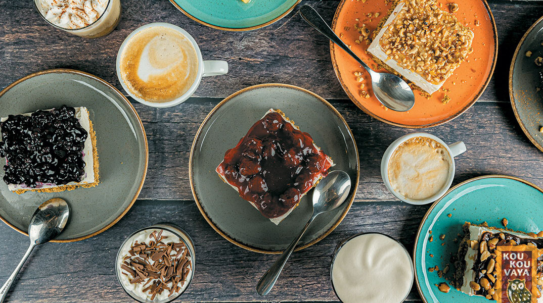 Koukouvaya: Το γλυκοπωλείο όπως πρέπει να είναι