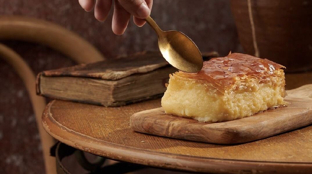 Μελιστάλακτο