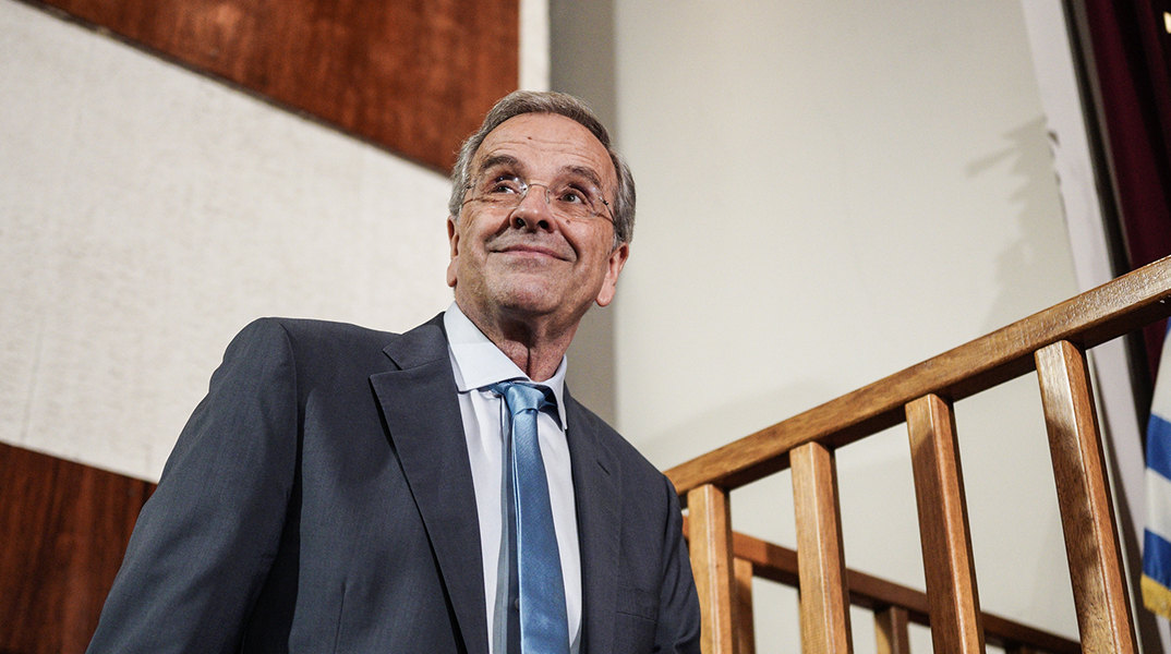 O Αντώνης Σαμαράς