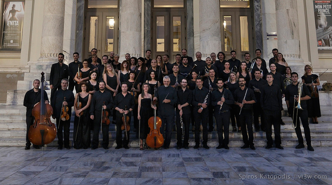 Γέφυρες: Συμφωνική μουσική στο Ωδείο Αθηνών