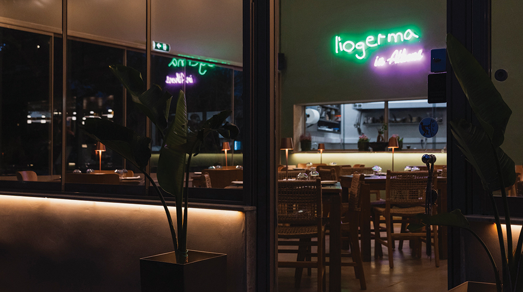 Λιόγερμα: Αυθεντικές γεύσεις από τη Μονεμβασιά στο Παλαιό Φάληρο