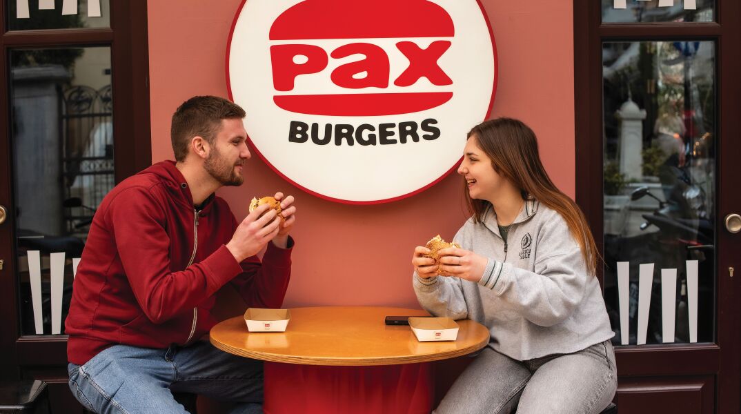 Pax Burgers
