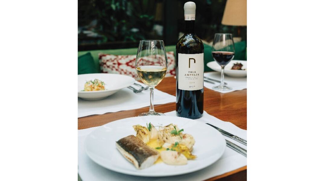 Αtrium, Herodion Hotel