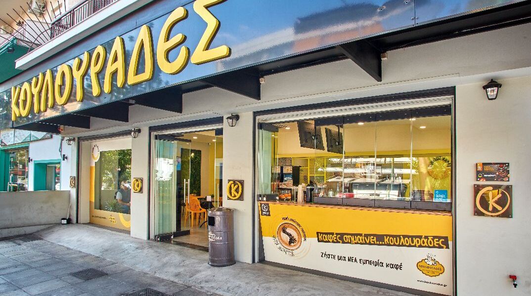 Κουλουράδες