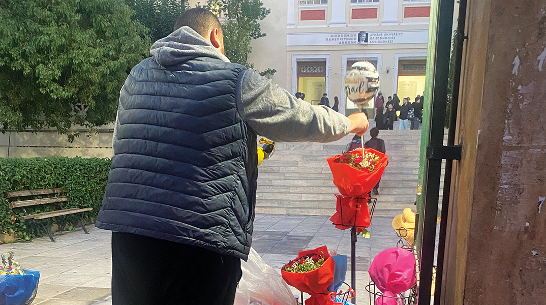 Σε βλέπω να ορκίζεσαι