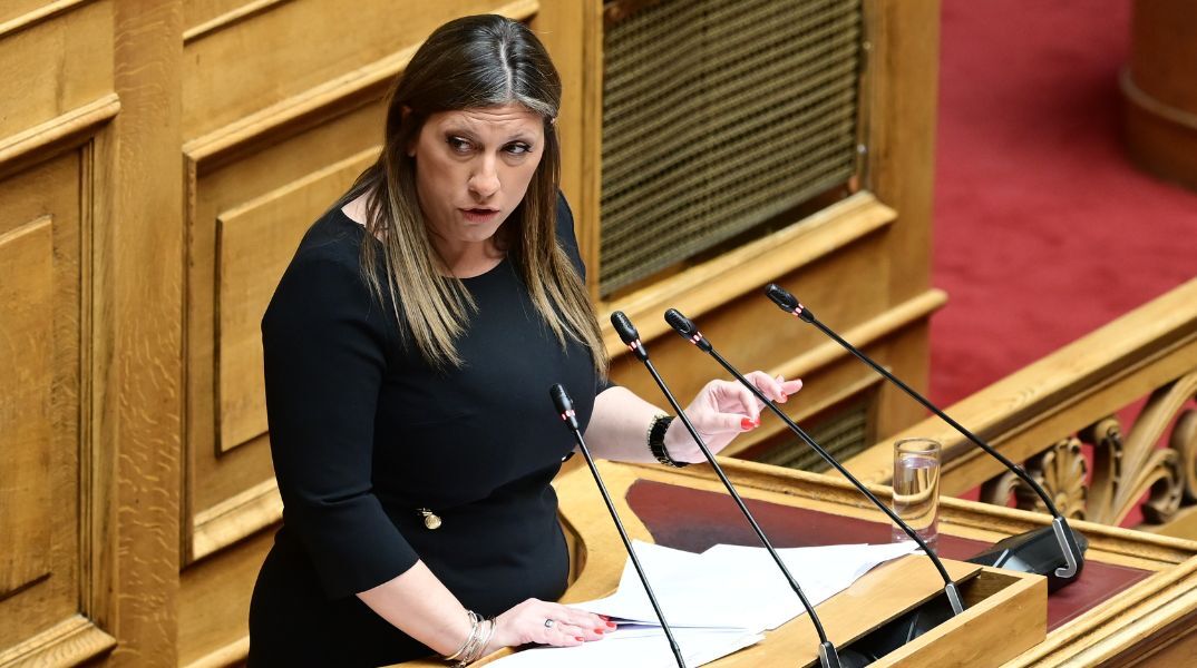 Κωνσταντοπούλου 